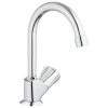 Grohe Kaltwasser-Standventil Costa Schwenkbar -Grohe 20 grohe costa standventil 2