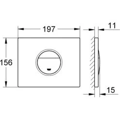Grohe Abdeckplatte Nova Cosmopolitan In Weiß-Edelstahl -Grohe 4005176846830 4520 7