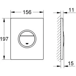 Grohe Abdeckplatte Nova Cosmopolitan Light Chrom -Grohe 5207725 4520 1356853 1