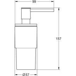 Grohe Seifenspender Atrio Chrom 5 Grohe Seifenspender Atrio Chrom -Grohe 5208228 4520 100075013 2