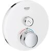 Grohe Thermostat Grohtherm SmartControl Mit 1 Absperrventil Moon White Rund -Grohe 528817 4520 29150LS0