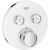 Grohe Thermostat Grohtherm SmartControl Mit 2 Absperrventilen Moon White Rund