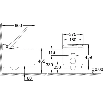 Grohe Dusch-WC Sensia Arena Spülrandlos HyperClean 5 Grohe Dusch-WC Sensia Arena Spülrandlos HyperClean – Bild 3