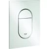 Grohe Abdeckplatte Arena Cosmopolitan S Alpinweiß