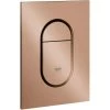 Grohe Abdeckplatte Arena Cosmopolitan S Warm Sunset -Grohe 811865 4520