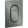 Grohe Abdeckplatte Arena Cosmopolitan S Hard Graphite -Grohe 812058 4520