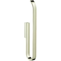 Grohe Reservepapierhalter Selection Nickel