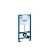 Grohe Rapid Für Wand-WC 1 Grohe Rapid Für Wand-WC -Grohe grohe rapid sl fuer wandwc 1