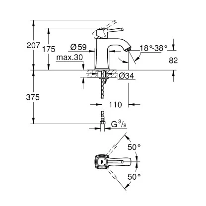 Grohe Einhand-Waschbeckenarmatur Grandera M-Size Chrom-Gold 4 Grohe Einhand-Waschbeckenarmatur Grandera M-Size Chrom-Gold – Bild 2